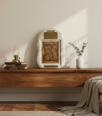 II Chronicles 7:14 Plaque in elegant setting